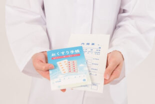 お薬手帳の役割